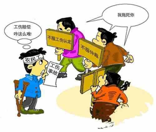 帮人干活受伤怎么赔偿：责任归属与报警必要性解析