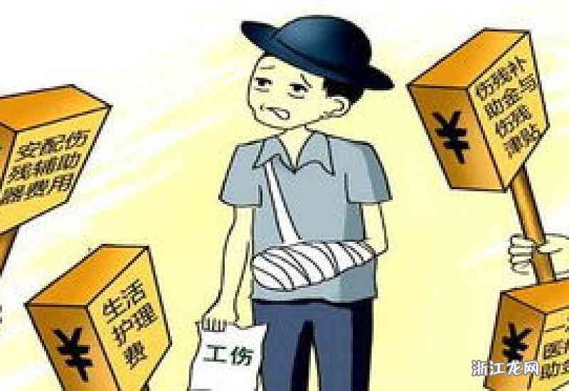 帮人干活受伤怎么赔偿：责任归属与报警必要性解析