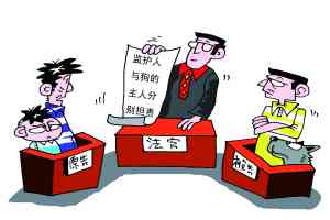 帮人干活受伤怎么赔偿：责任归属与报警必要性解析