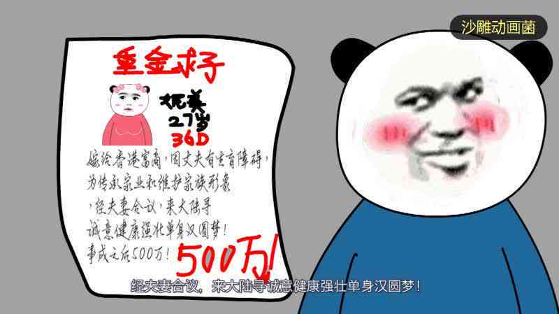 AI创作搞笑 浪漫：全方位解析沙雕爱情故事文案汇编