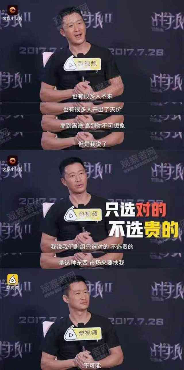 ai短片导演评论文案