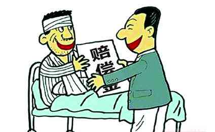 帮助四川就业人员认定工伤的条件及2020补助金标准