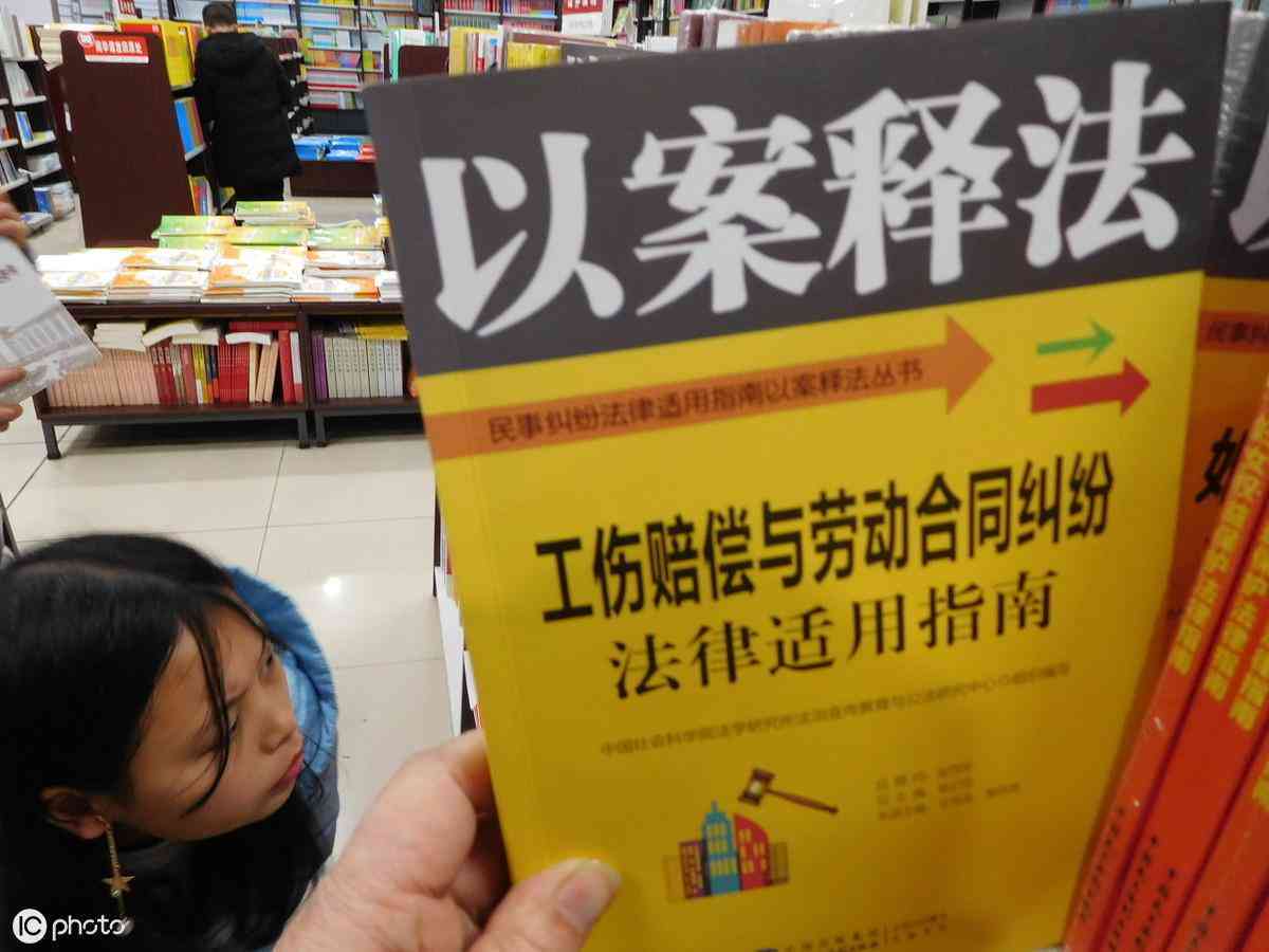 农民工在包工头手下作业遭遇工伤，能否认定为工伤案例解析