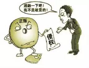如何判断在为包工头工作过程中受伤是否构成工伤及法律权益保护解析