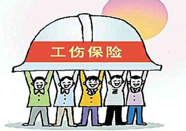 如何判断在为包工头工作过程中受伤是否构成工伤及法律权益保护解析