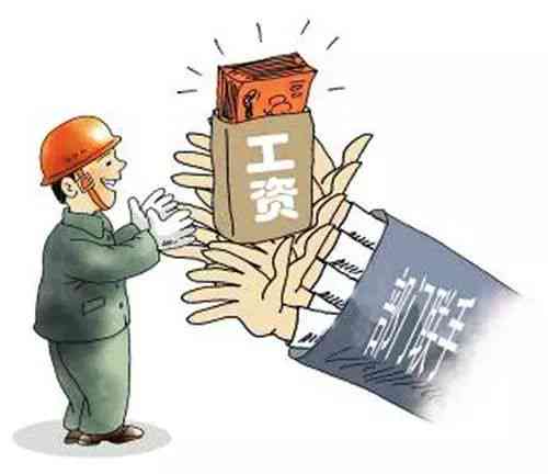 如何判断在为包工头工作过程中受伤是否构成工伤及法律权益保护解析