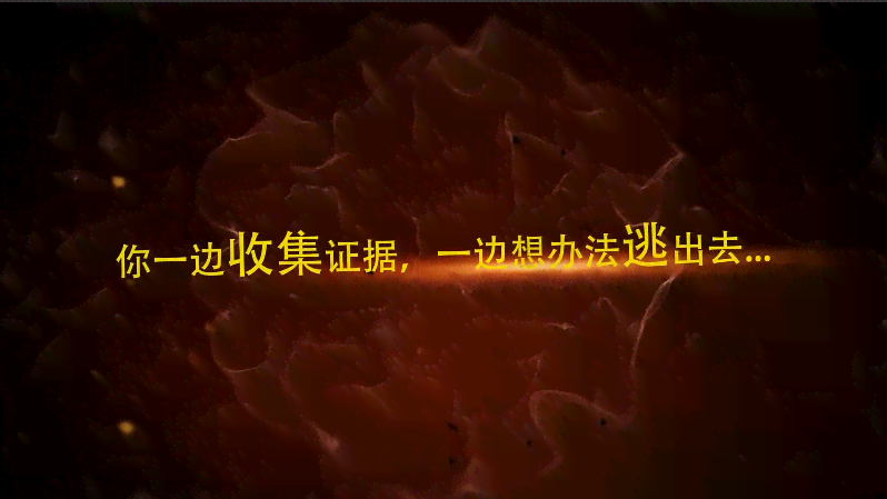 探索起源：揭开人类历之一首诗歌的创作之谜