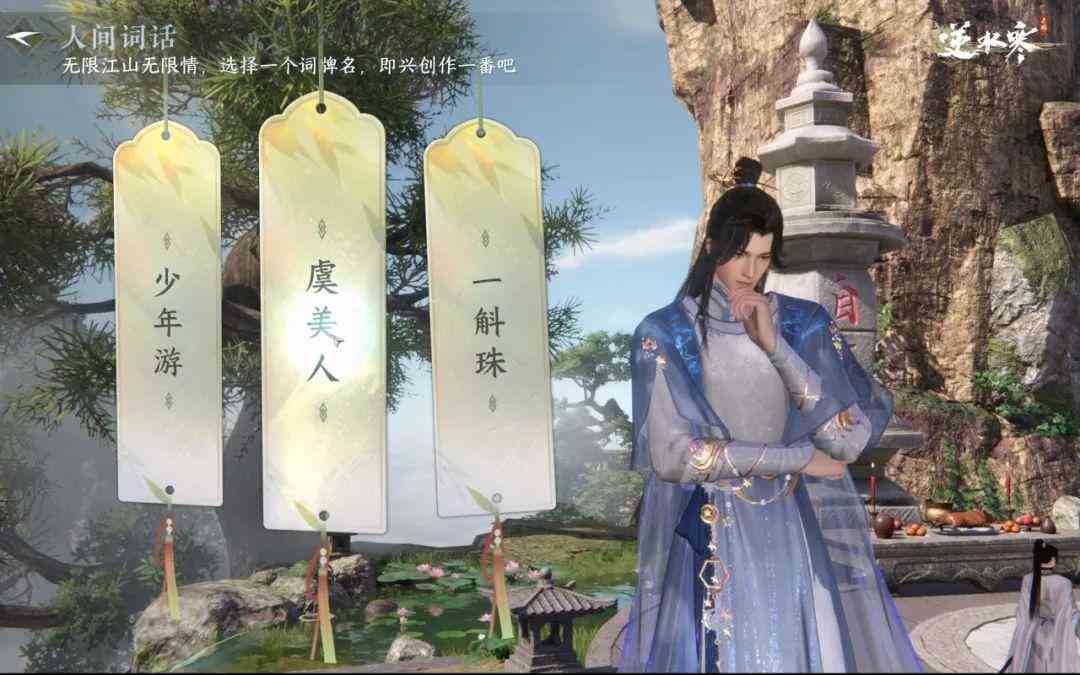 之一首ai创作的诗歌 之一首ai创作的诗歌