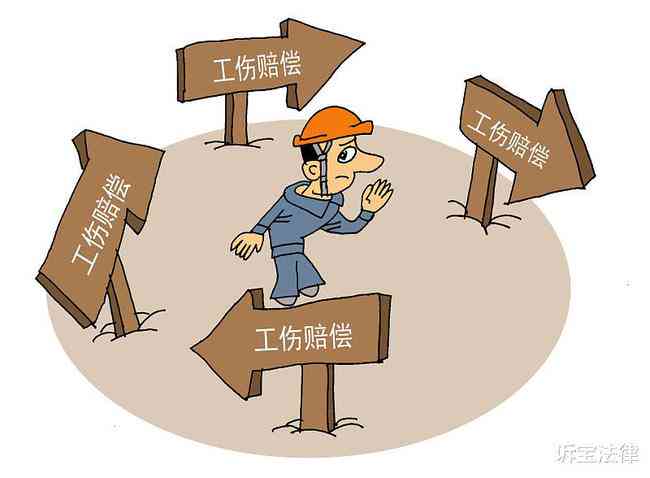 厨师工作中受伤算工伤吗？工伤认定流程、赔偿标准及应对策略详解