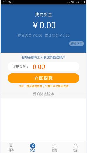 ai创作赚钱教程软件有哪些好且免费的实用推荐