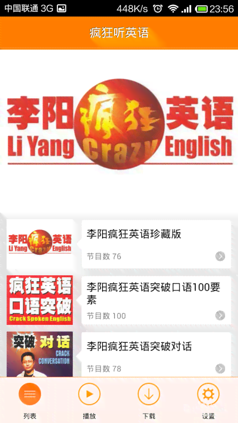 ai创作赚钱教程软件有哪些好且免费的实用推荐