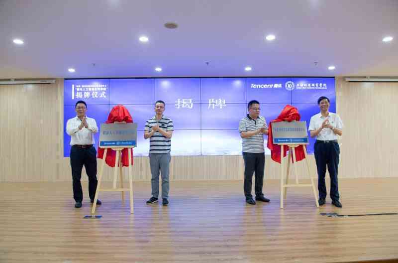 基于大数据技术的课程实践与实验报告分析