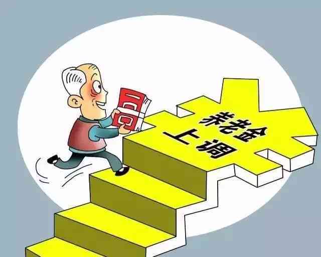 '医保能否覆帮工受伤医疗费用解析'