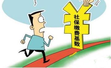 '医保能否覆帮工受伤医疗费用解析'