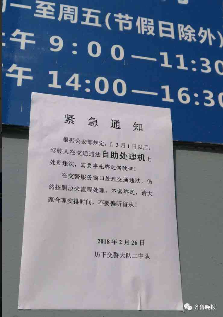 雷人，工伤，帮工，认定nn雷人新规：帮工遭遇工伤也可获认定！