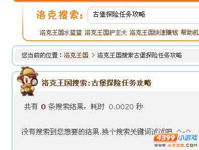 怎么去除ai生成的文案水印及文字完整方法指南