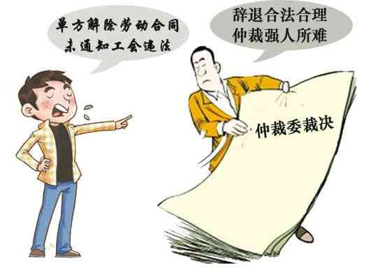 帮工身份认定标准与法律依据解析