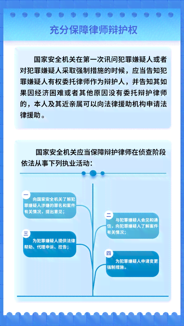 工伤认定全解析：帮工、兼职人员工伤判定标准与案例分析
