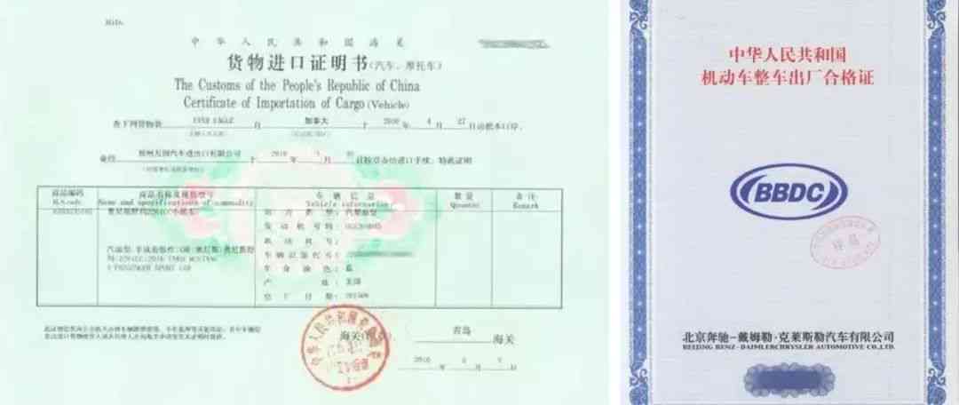 '帮工身份认定与法律界定标准解析'