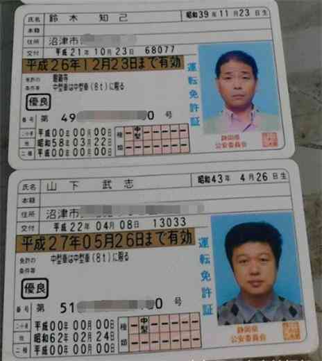 '帮工身份认定与法律界定标准解析'