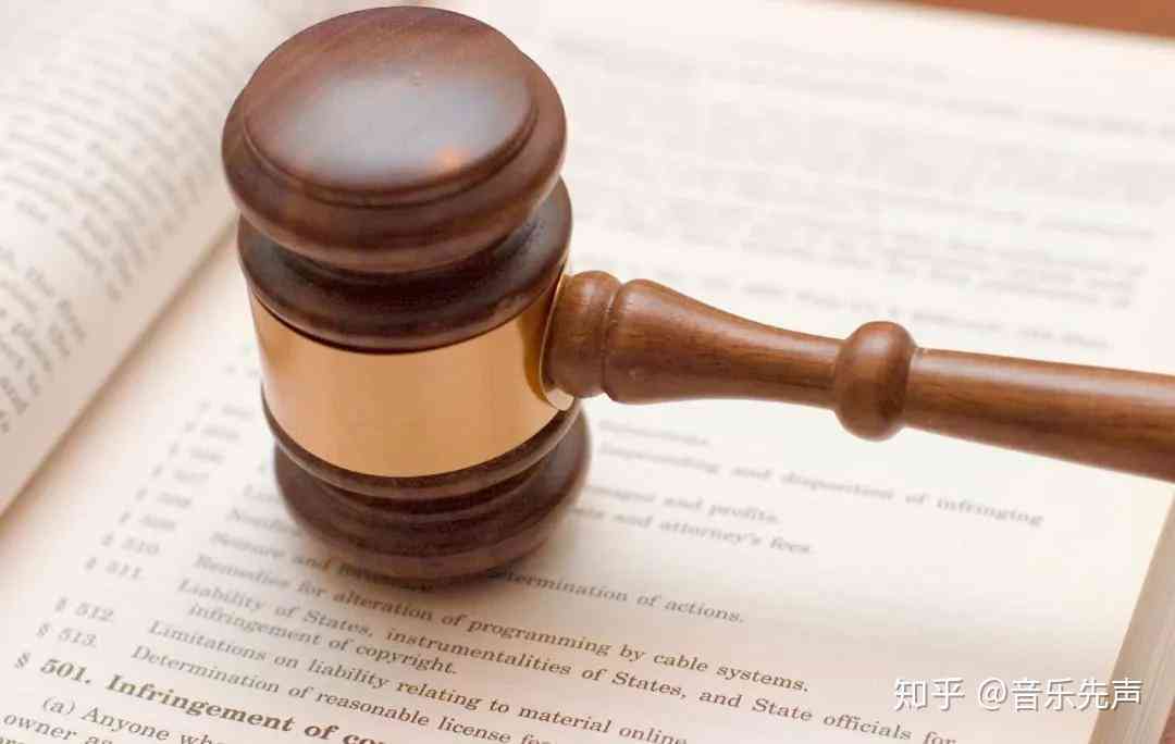 仿写文案是否构成抄袭？深度探讨及其法律界定与创作指南