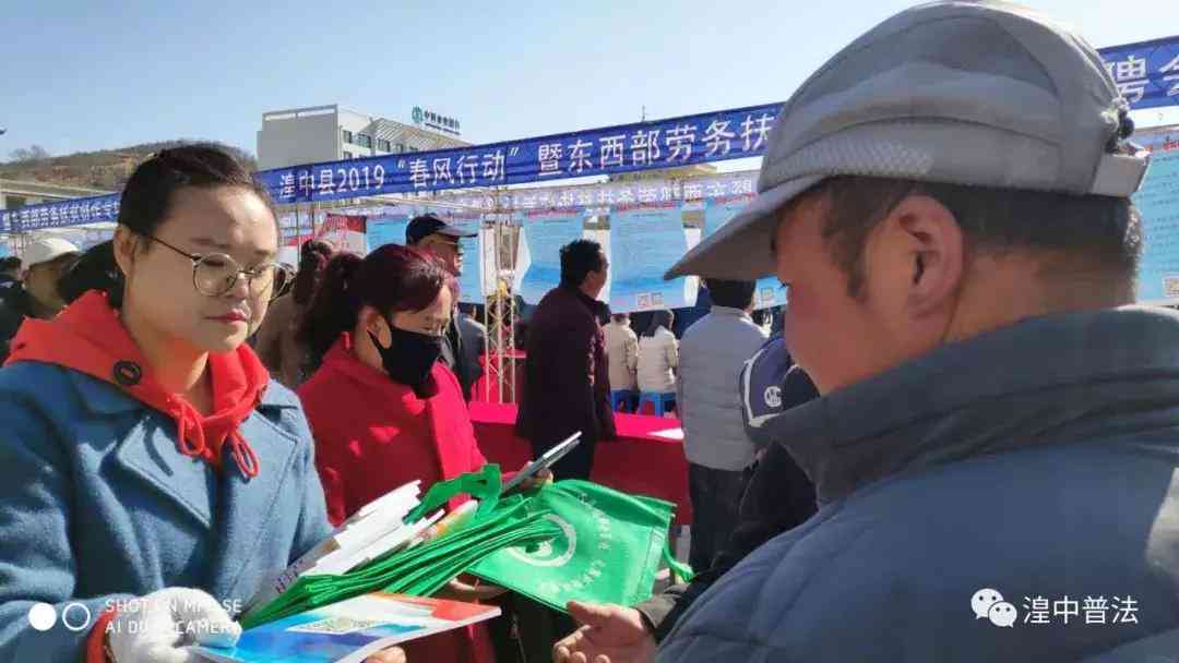 帮忙认定工伤怎么办呢：工伤鉴定流程、赔偿标准及法律援助指南
