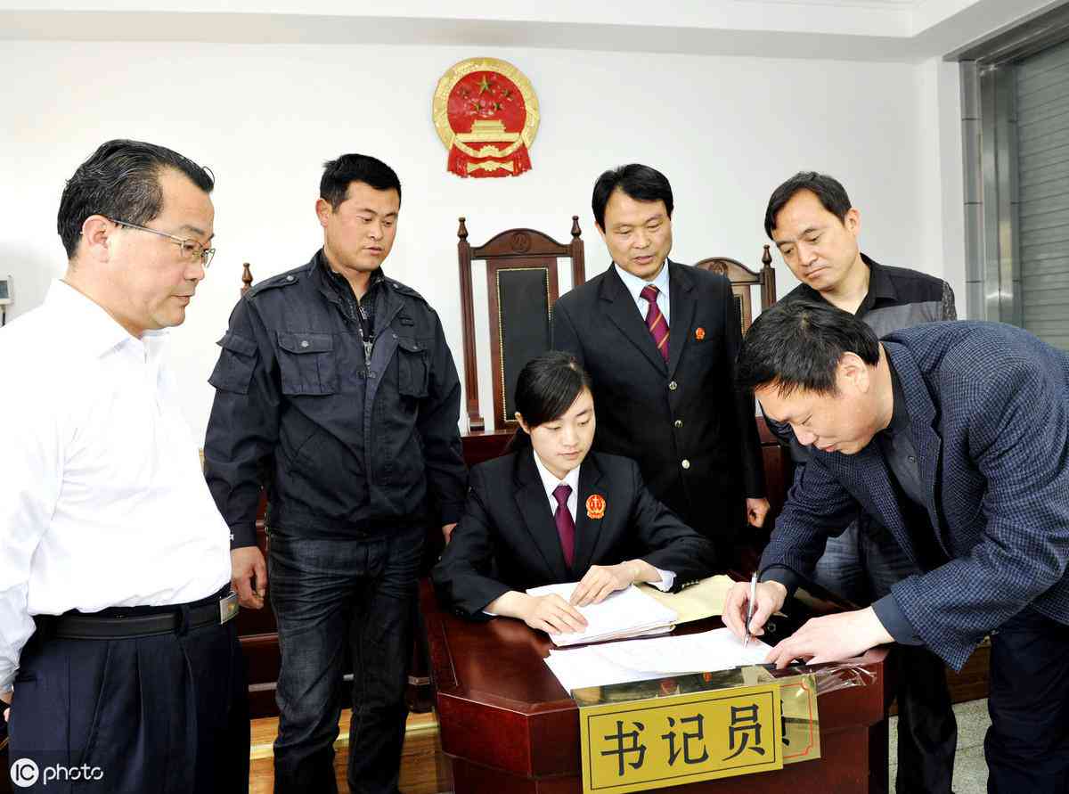专业工伤鉴定协助：寻找权威专家提供法律支持与咨询