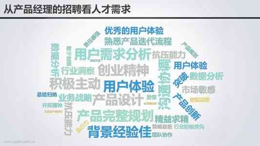 全方位AI绘画关键词文案指南:满足多样创作需求的精选关键词推荐 全方位AI绘画关键词文案指南:满足多样创作需求的精选关键词推荐