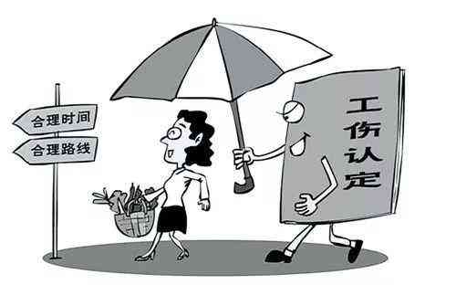 '工伤赔偿认定：如何确定为谁工作时的工伤责任与赔偿标准'