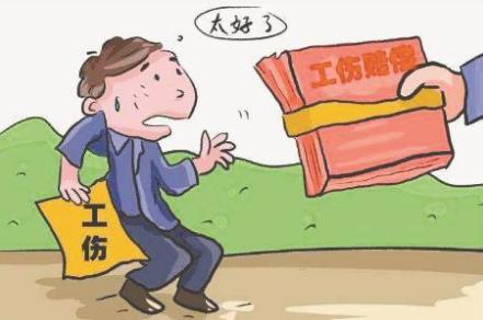 工伤赔偿指南：帮工受伤后如何争取合法权益
