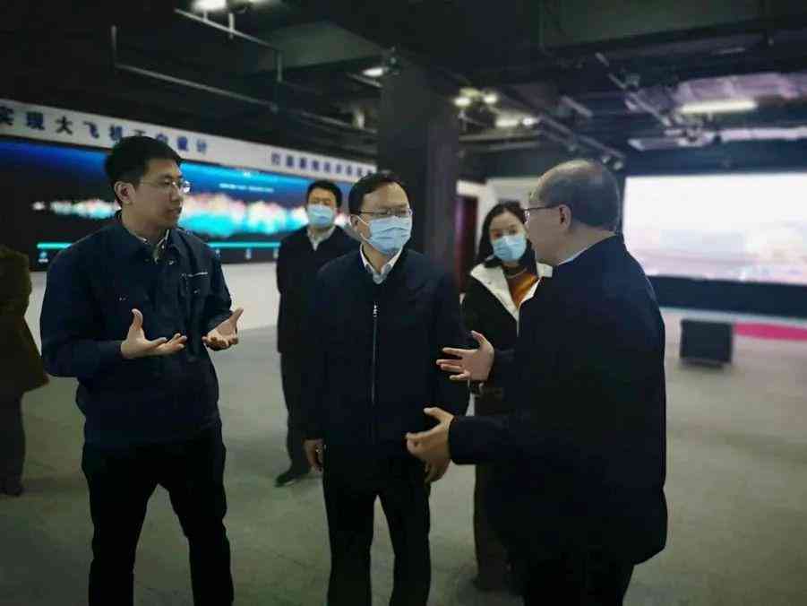 《AI赋能下的产品设计实践：工业设计实训成果报告》