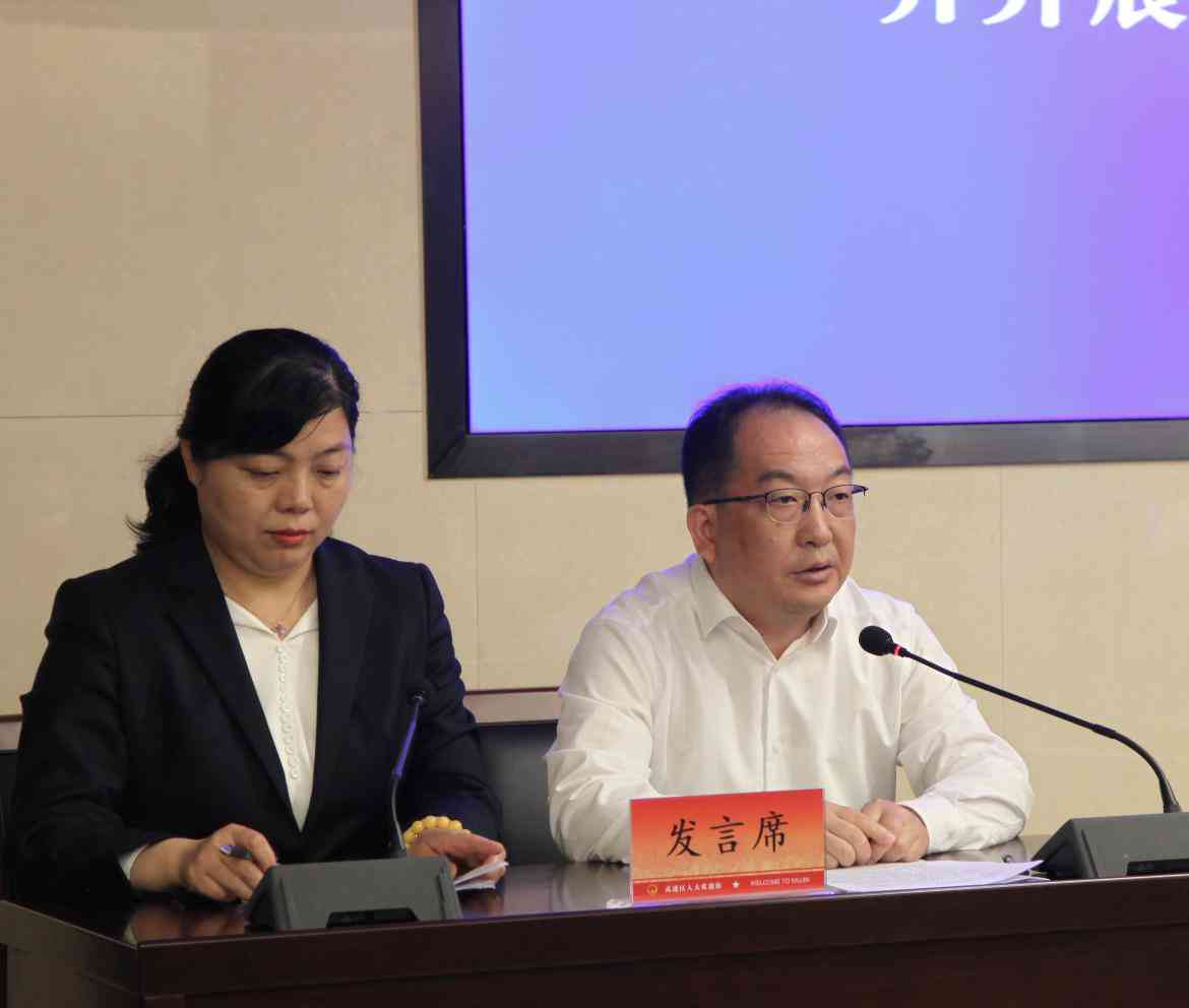 '常州市工伤认定在线申请表格填写指南'