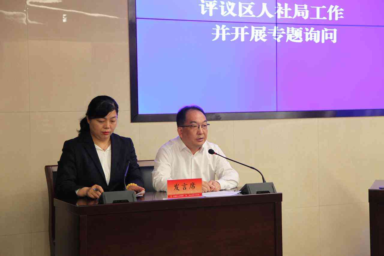 '常州市工伤认定在线申请表格填写指南'