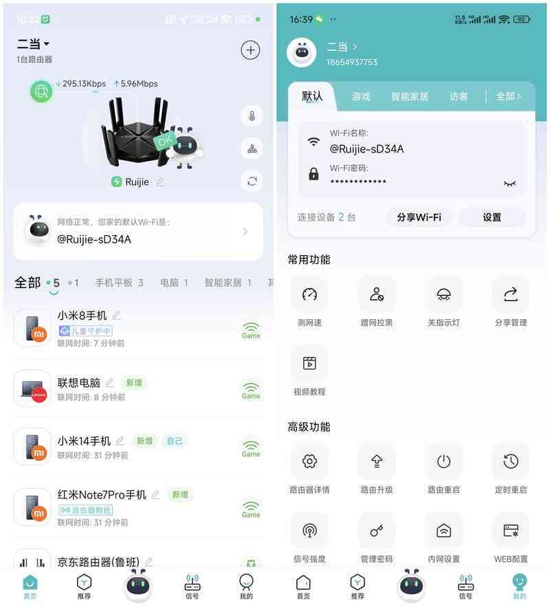 ai游戏界面报告怎么写——撰写高质量AI游戏界面报告的指南与美观技巧