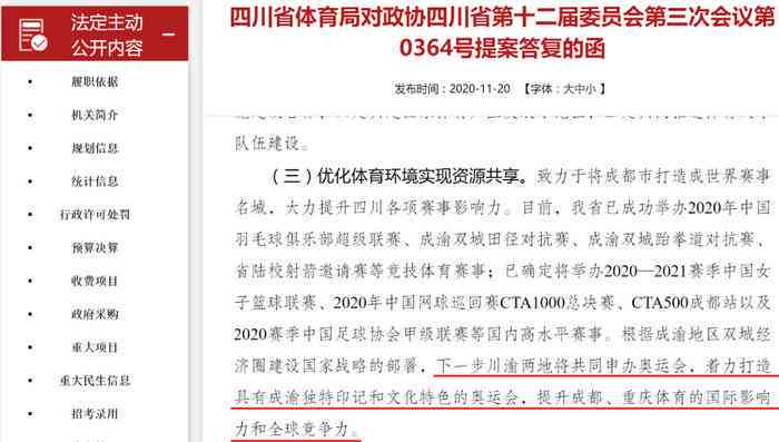 常州横山桥区域工伤认定申请地点与办理指南汇总