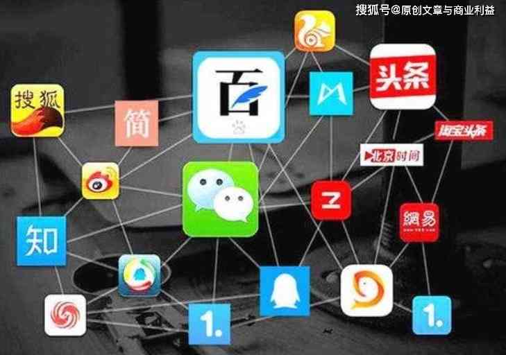 利用微信公众号文案创作实现盈利攻略：掌握赚钱秘诀