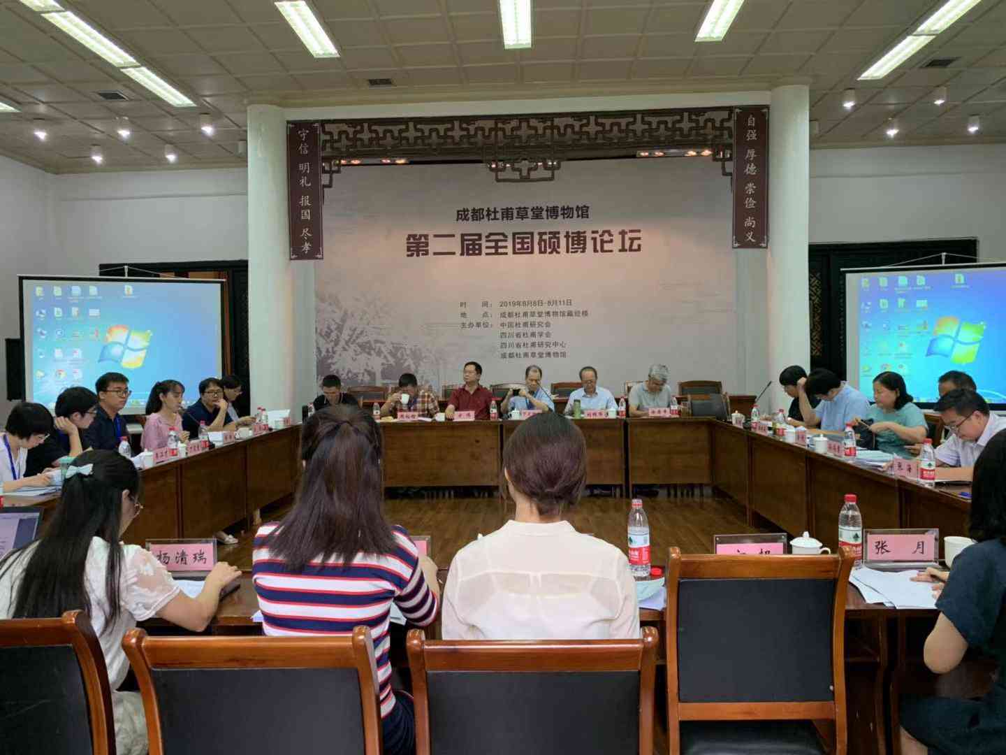 硕博学术写作导航网：专业论文辅导与资源共享平台