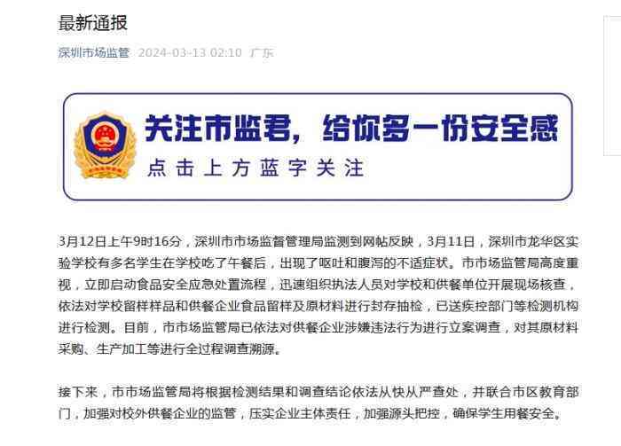 常熟市工伤认定中心官方联系电话查询