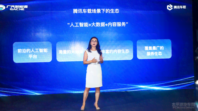 运用AI智能，打造朋友圈吸睛照片文案攻略
