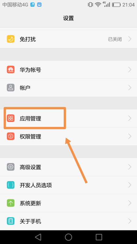 微信朋友圈ai照片文案怎么发，发送方法及解决无法发布的问题