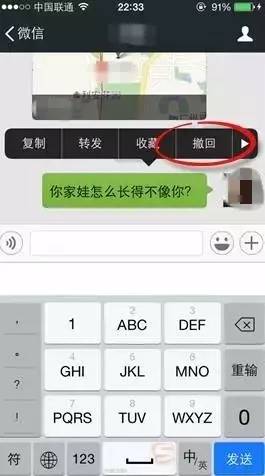 微信朋友圈ai照片文案怎么发，发送方法及解决无法发布的问题