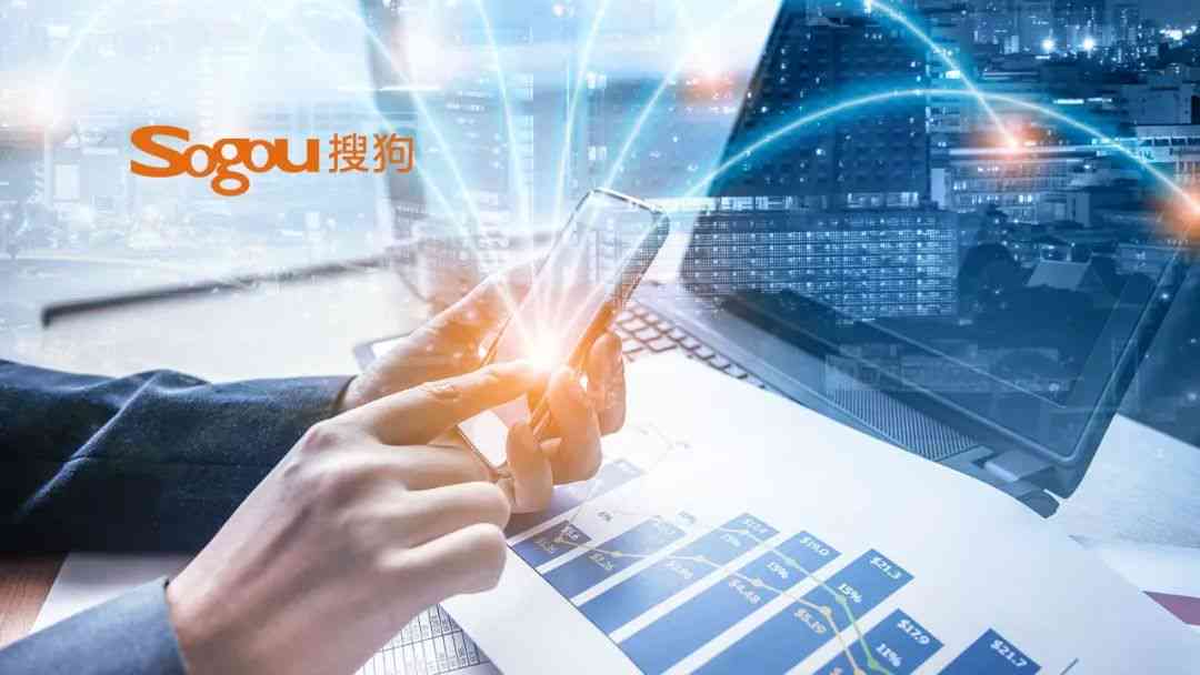 比较牛的AI创作软件：免费高速获取优质创作工具