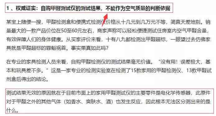 一年以后还能认定工伤吗：超过一年工伤认定的可能性与条件探讨