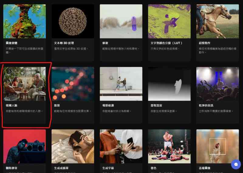全方位解析：抖音AI剪辑软件与文案生成工具一览，满足所有短视频创作需求