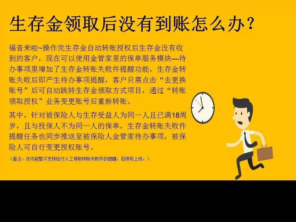精选优质文案金句：全面覆情感、生活、职场各类说说需求