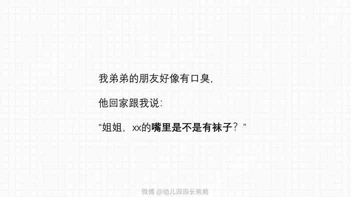 精选优质文案金句：全面覆情感、生活、职场各类说说需求