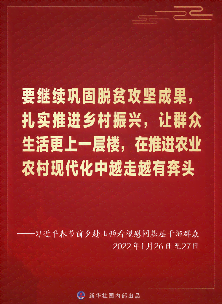 精选优质文案金句：全面覆情感、生活、职场各类说说需求