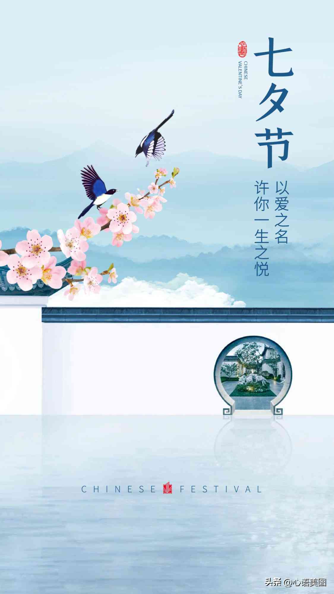 好看的爱情文案：精选短句·长篇汇编·经典句子·优质汇编