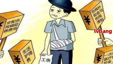 干快递9年不予认定工伤怎么赔偿：快递小哥工伤认定难后的赔偿问题