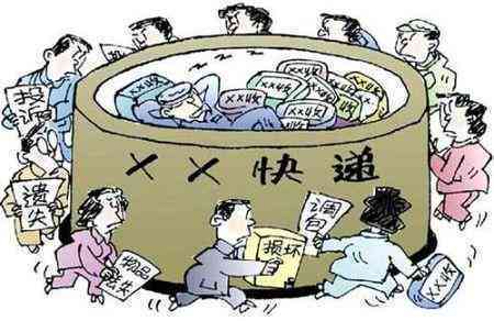 干快递9年不予认定工伤怎么赔偿：快递小哥工伤认定难后的赔偿问题